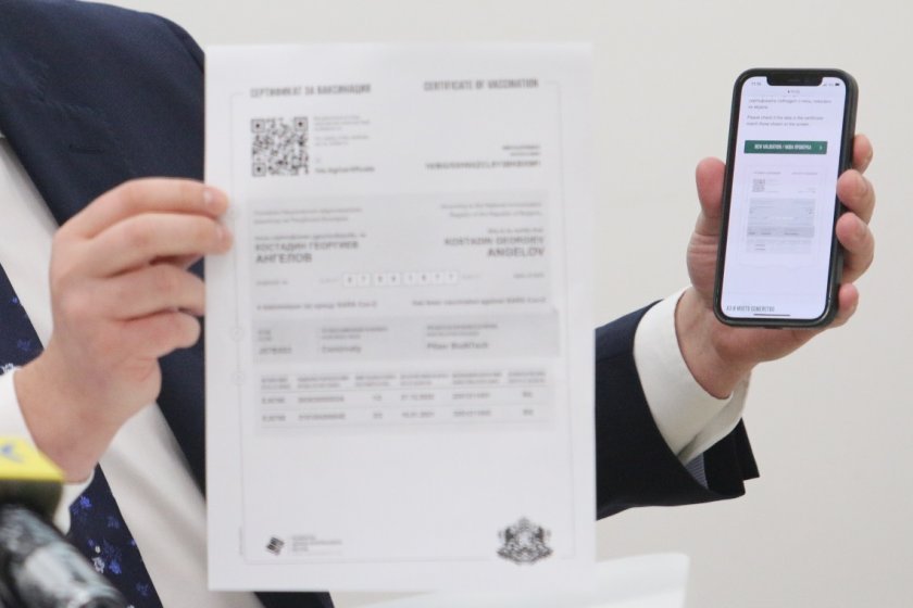 От ЦИК уверяват - ковид мерките няма да ограничат правото