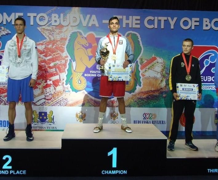 българия четвърто медали европейското бокс младежи