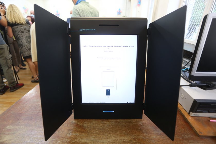 ЦИК уведоми премиера за проблем със съхранението на машините за гласуване