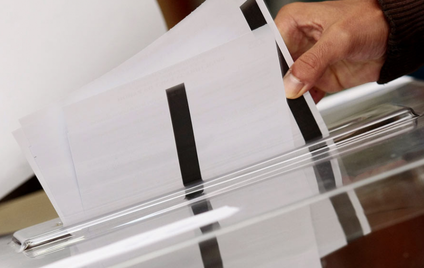 Областната дирекция на МВР в Кърджали разследва нарушения на изборното