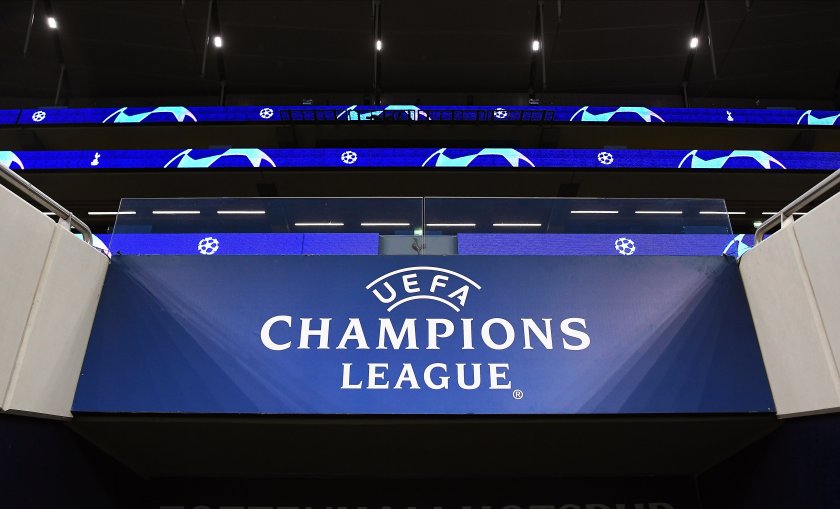Шампионската лига отново ще вълнува феновете