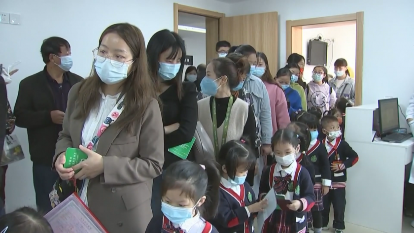 В Китай започнаха имунизации срещу COVID-19 на деца над 3