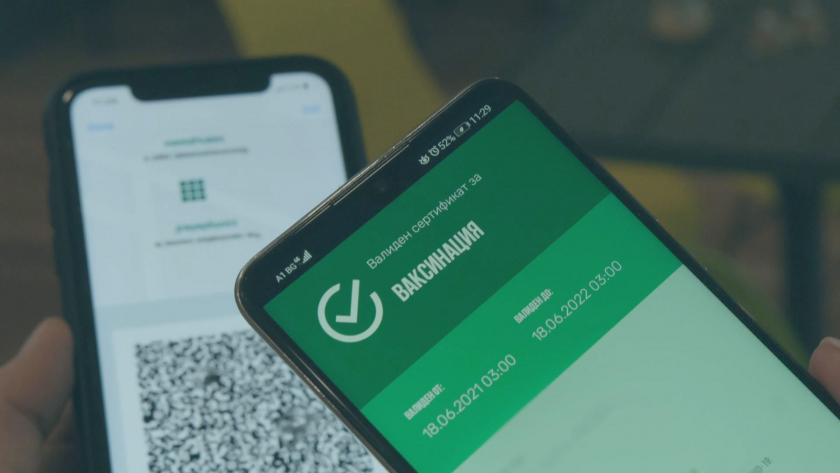 Столичният административен съд е отхвърлил досега над 30 жалби срещу