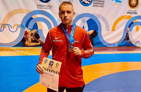 българин спечели бронзов медал балканското борба кадети