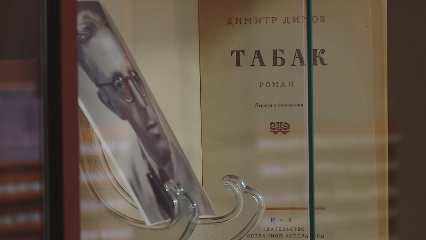 Ученици от Пловдив издирват къде е живял и творил Димитър Димов