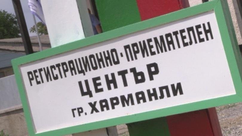 На пореден протест срещу съществуващия от 2013 г. бежански център