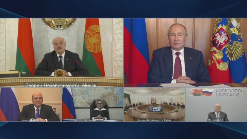 Русия и Беларус се стремят към все по-мащабна интеграция. Това