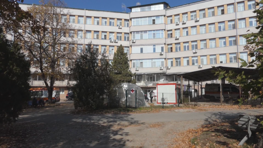 Санитарите от спешно приемното отделение в болницата във Видин започнаха