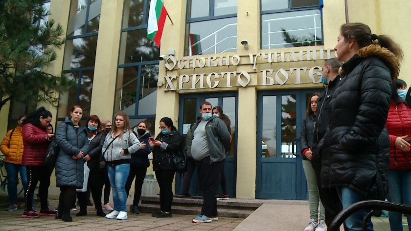 родители раковски региона събират подписка тестването училище