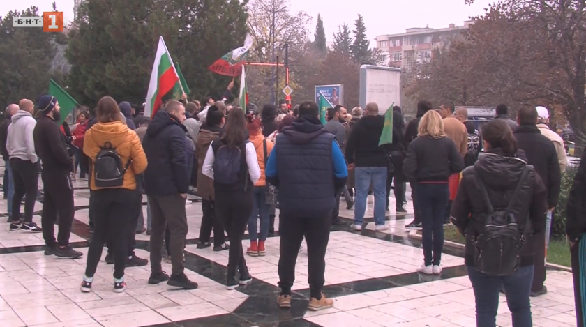 Протест срещу зелените сертификати и ваксинирането се проведе в Пазарджик.Повече