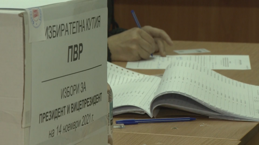 Още един изборен куриоз - мъж от Хасково е гласувал