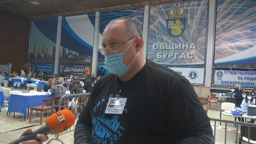 При 100% от протоколите в Бургас: Печелят "Продължаваме промяната" и Румен Радев