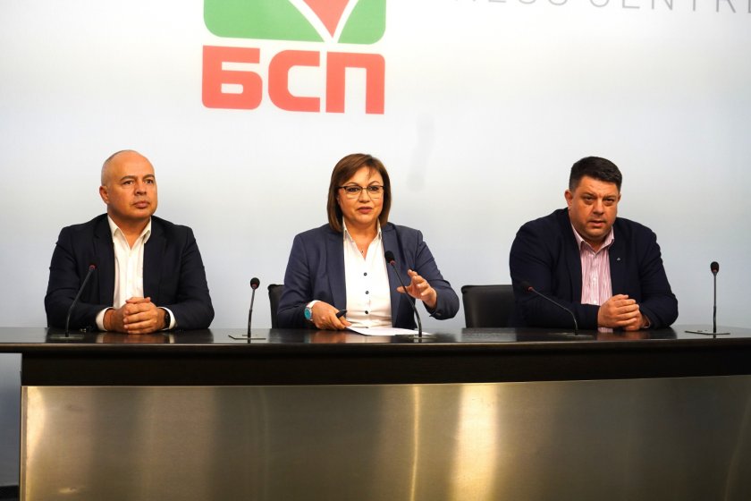 Ниската избирателна активност е много силна камбана за проблем към