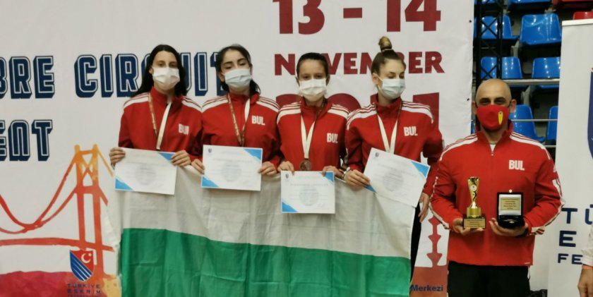 българия бронзов медал европейската купа фехтовка истанбул
