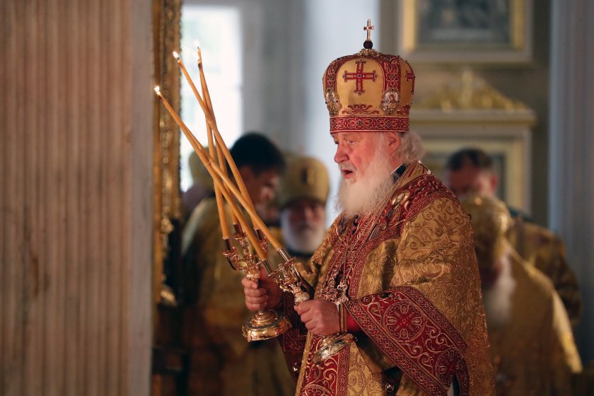 руският патриарх православната църква никога признае еднополовите бракове
