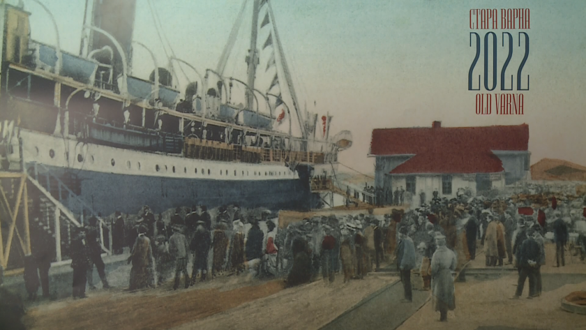 Календарът Стара Варна за догодина вече е отпечатан. Той представя