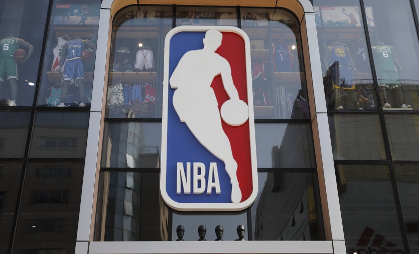 Национална баскетболна асоциация НБА NBA лого