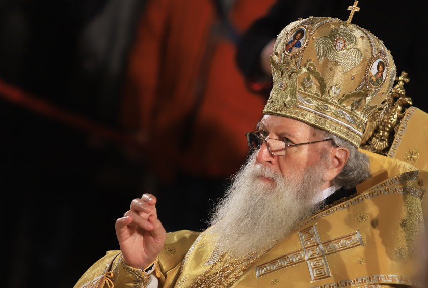 Българският патриарх и Софийски митрополит Неофит изрази съболезнования за загиналите