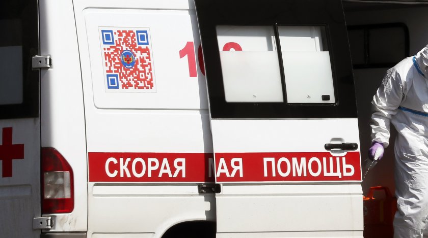 48 души са в неизвестност след авария в мина в