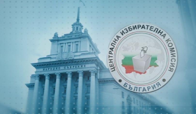 Поредният куриозен случай на тези избори идва от Пловдив. Член