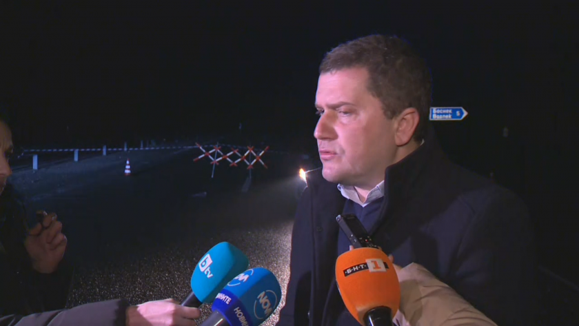 Това е едно от най-тежките трасета в нашата страна. То