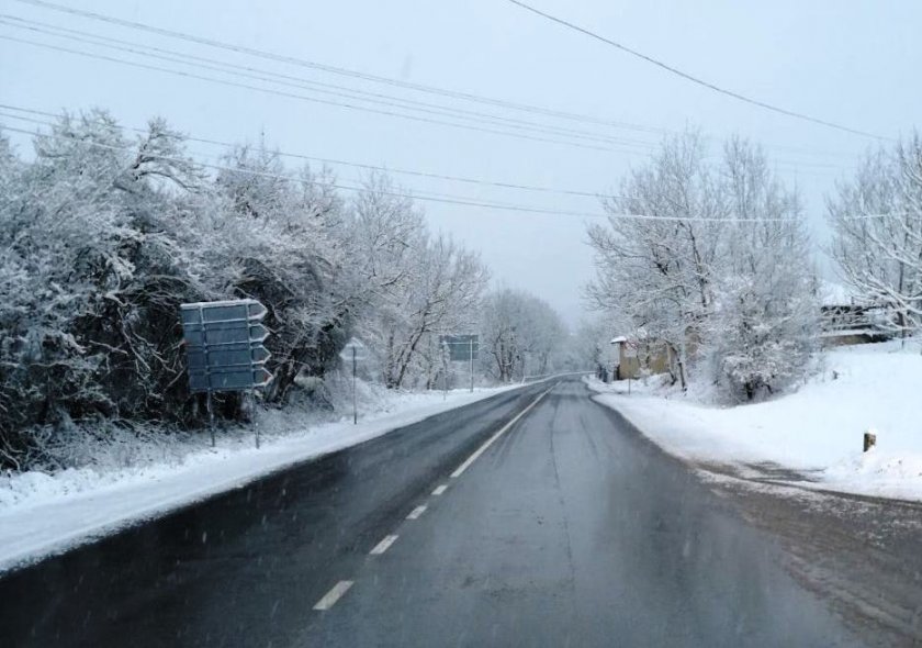 Временно движението по път II-84 Велинград - Разлог при км