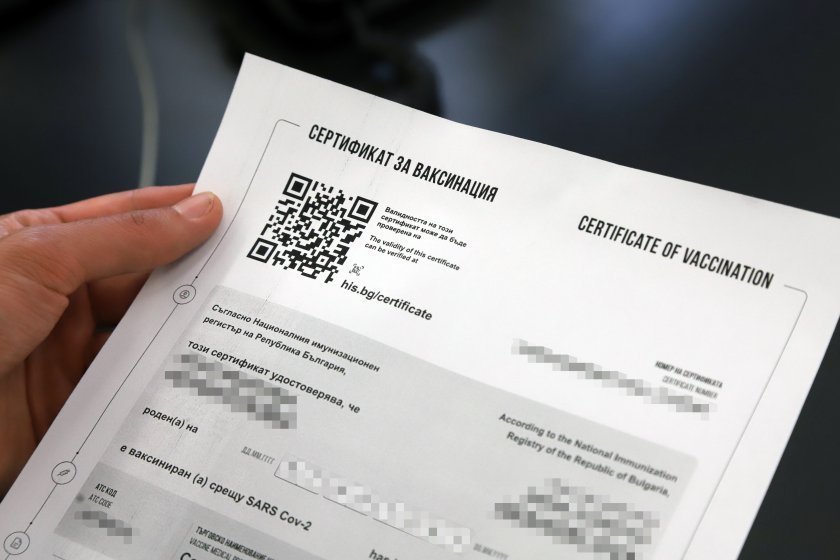 Две схеми за издаване на фалшиви сертификати разкри пловдивската полиция.По