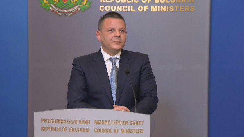 Две са ключовите ключовите решения, взети на днешното заседание на