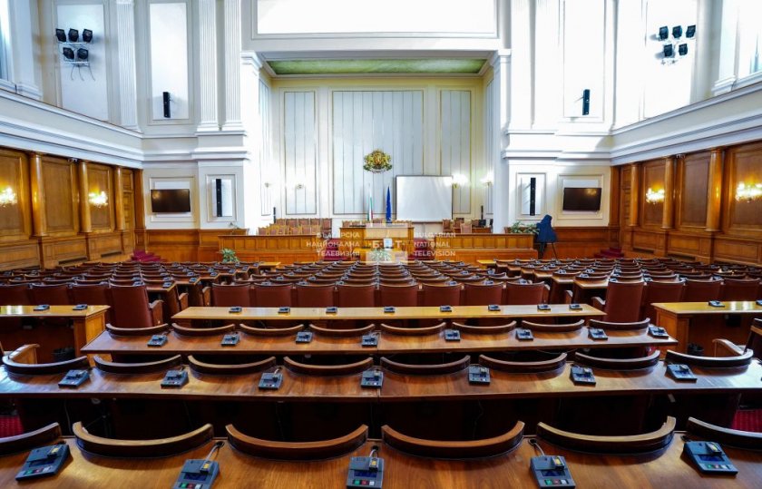 Първото тържествено заседание на 47-ото Народно събрание ще се проведе