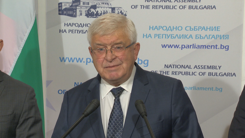 ГЕРБ-СДС с искане за мораториум върху нов държавен дълг