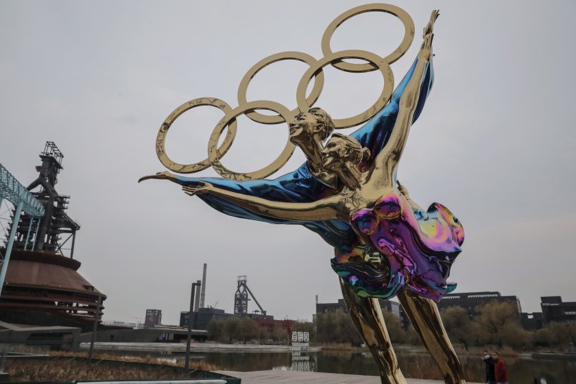 Пекин 2022 олимпийски кръгове олимпиада лого