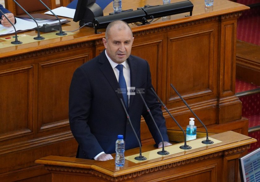 Радев към 47-ото НС: От вас зависи да затворите епохата на прехода