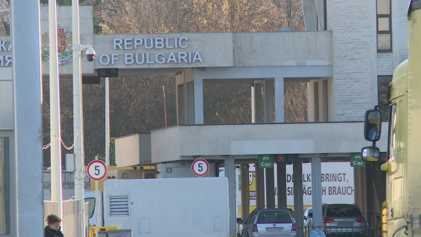 Нови правила за влизане в България. Отпада изискването за отрицателен