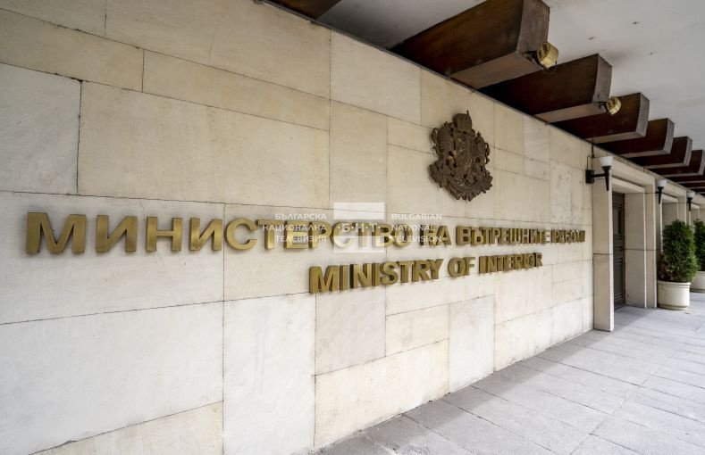 Дирекция Вътрешна сигурност-МВР обжалва прокурорско постановление на Специализираната прокуратура за