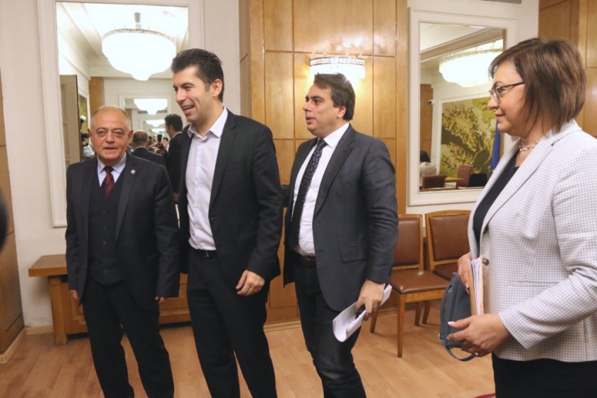 Несъгласие на БСП със социалния пакет в проекта на коалиционното