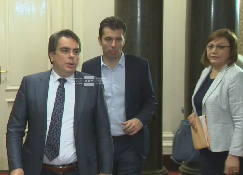 За първи път всички четири партии, които предстои да подпишат