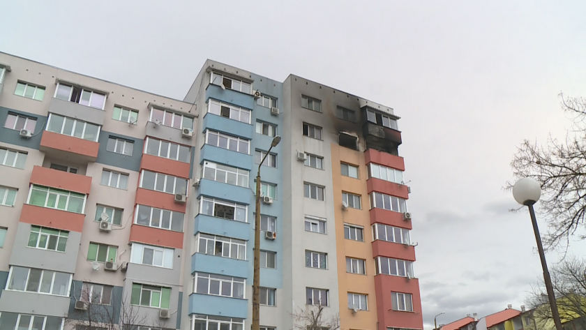 След големия пожар в жилищен блок в Благоевград, в който