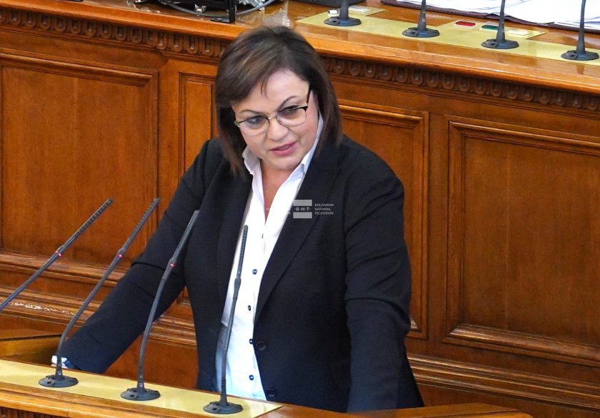 Корнелия Нинова пред НС: Вместо еднолична власт и задкулисие, ще има прозрачност, ред и правила за всички