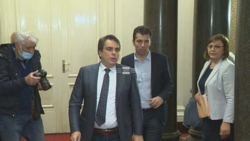 За първи път всички четири партии, които предстои да подпишат