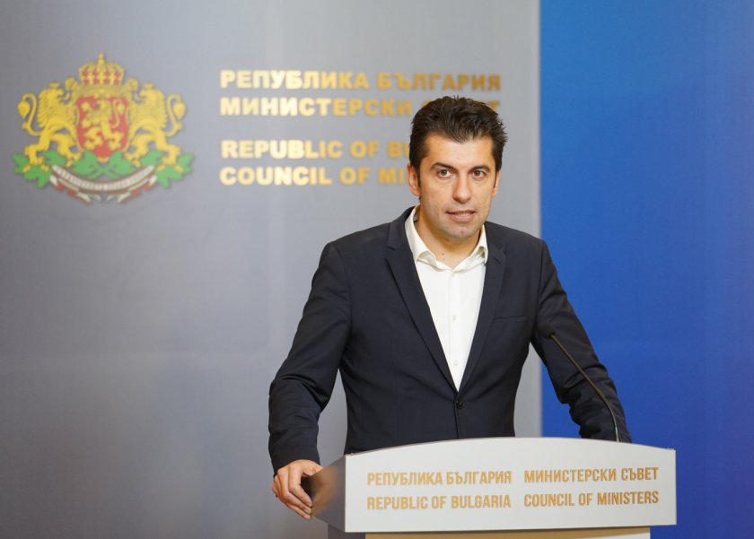 В петък новоизбраният премиер на България Кирил Петков се очаква