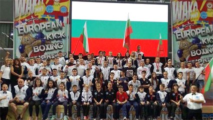 българската федерация кикбокс изпраща успешната година