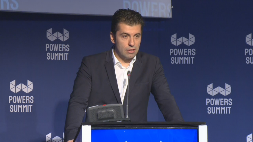 Днес е първият ден от форума на фондация Уебит Powers