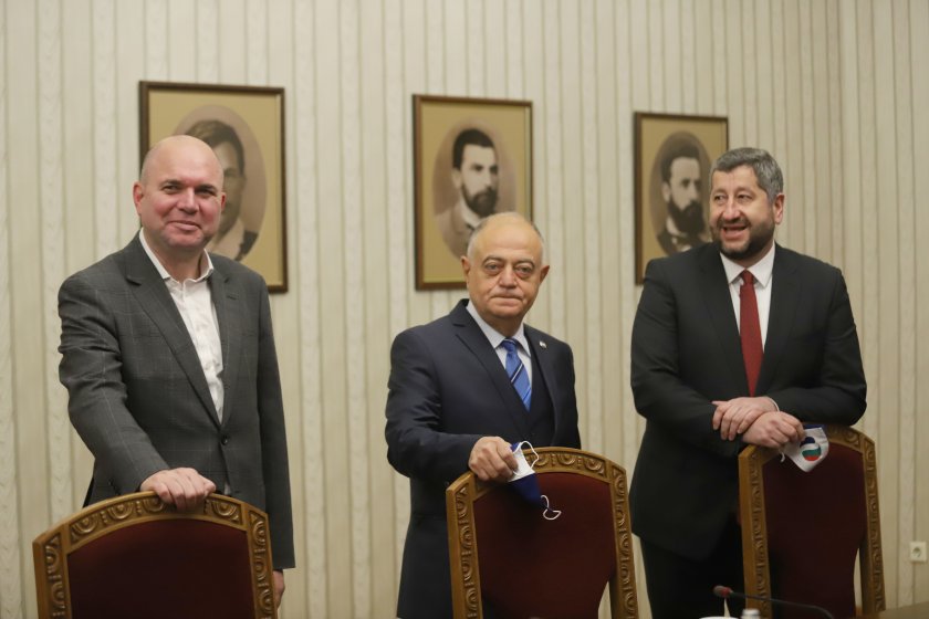 окончателно партии демократична българия подкрепят коалиционното споразумение
