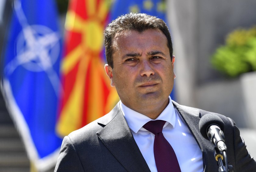 Зоран Заев напуска поста премиер на Република Северна Македония.Оставката е