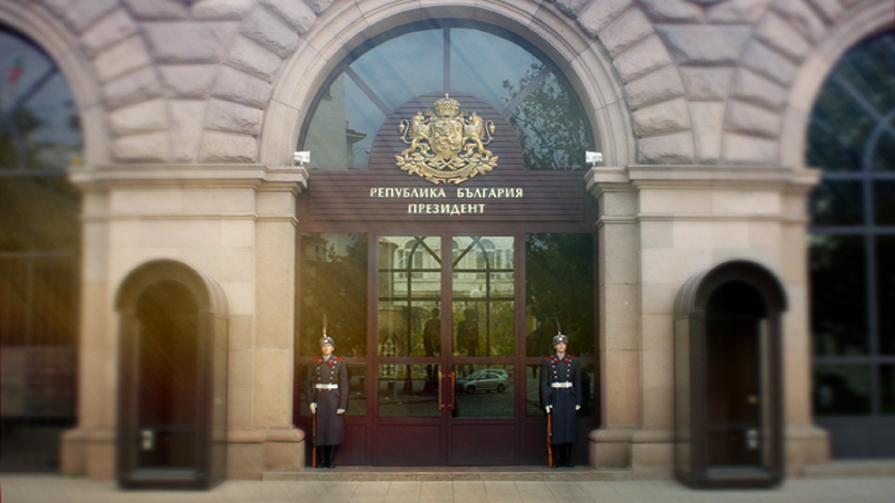 Президентът Румен Радев заяви, че ще свика Консултативен съвет за