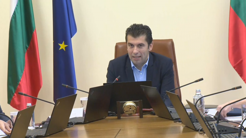 Допълнителни разходи по бюджетите на МВР, както и за изплащане