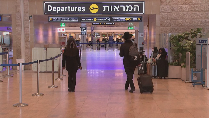 Израел забранява пътуванията до 10 държави заради разпространението на Омикрон