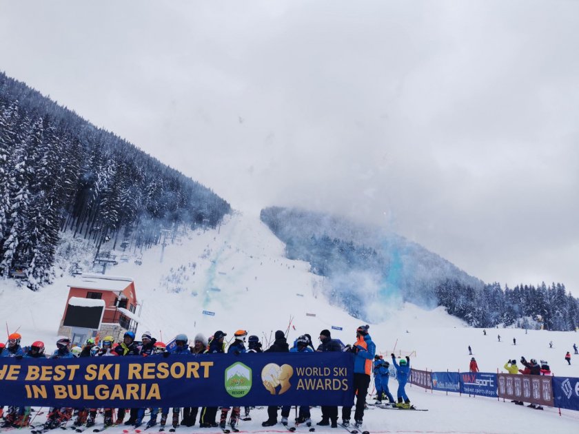Банско официално откри зимния ски сезон. Заради мерките наложени срещу