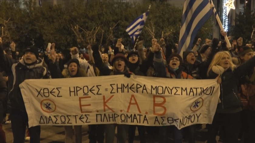 Сблъсъци и протести срещу ковид мерките и ваксинацията в Белгия