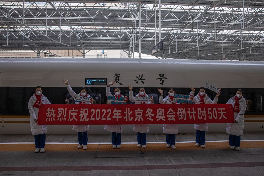 китай пуска специални влакове олимпиадата